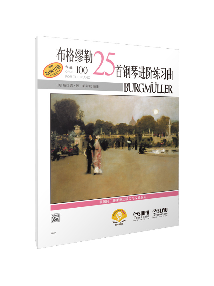Audio House Music - Book-Winshare Burgmüller 25 Progressive Piano Studies