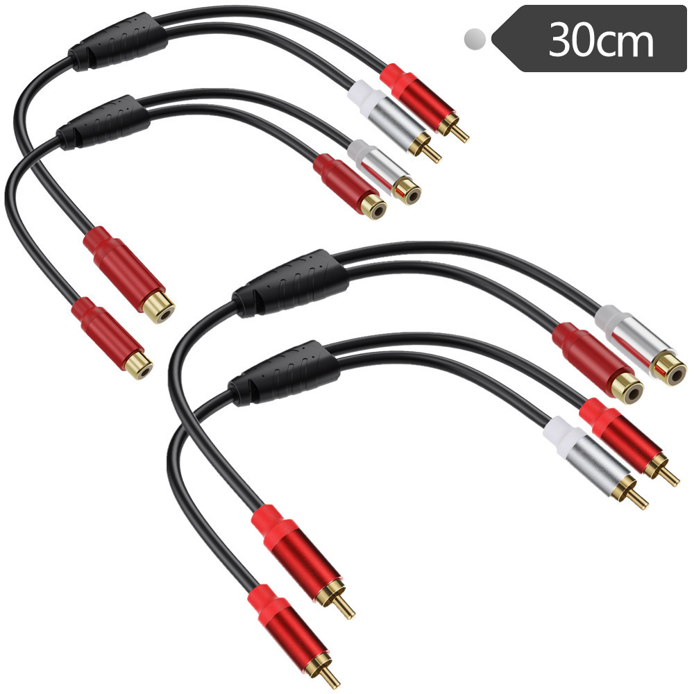 Audio Music Splitter - 0.3m RCA Audio Cable RCA 1