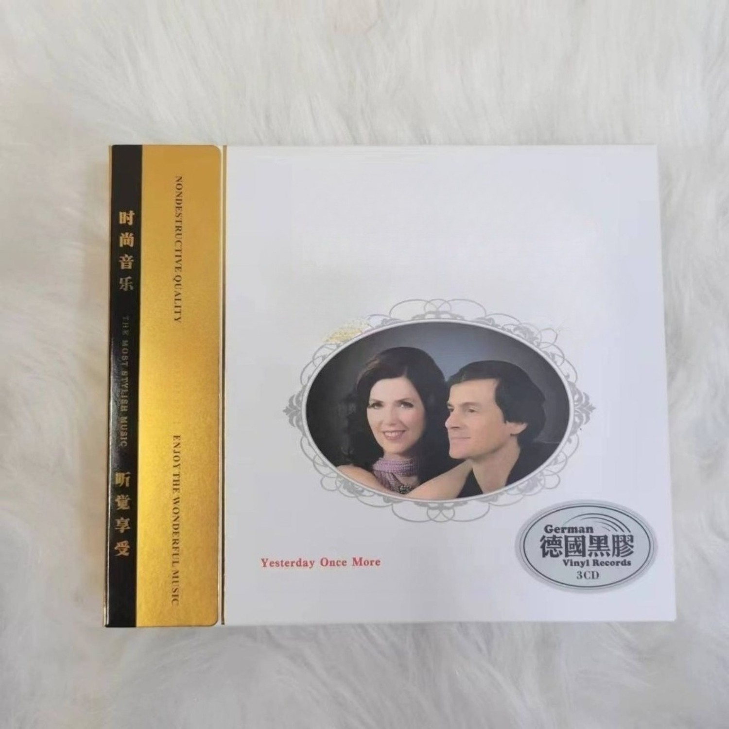 Audio To Music - Retro Nostalgic Vocal‑Focused Pop Music CD,