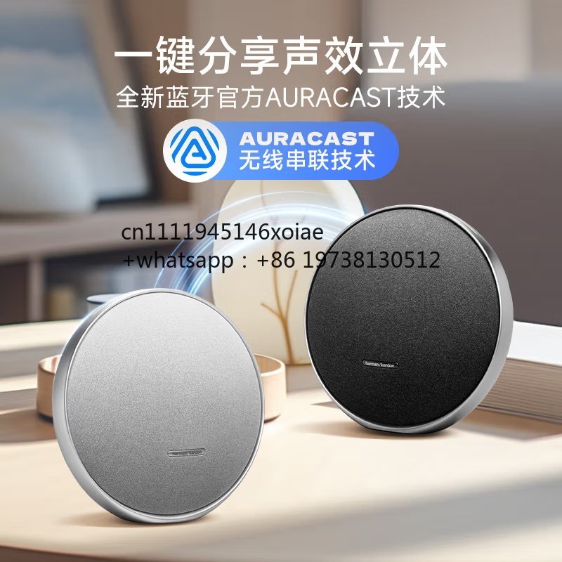 Audio To Music Generator - Harmanka Music Satellite 9th Generation Desktop