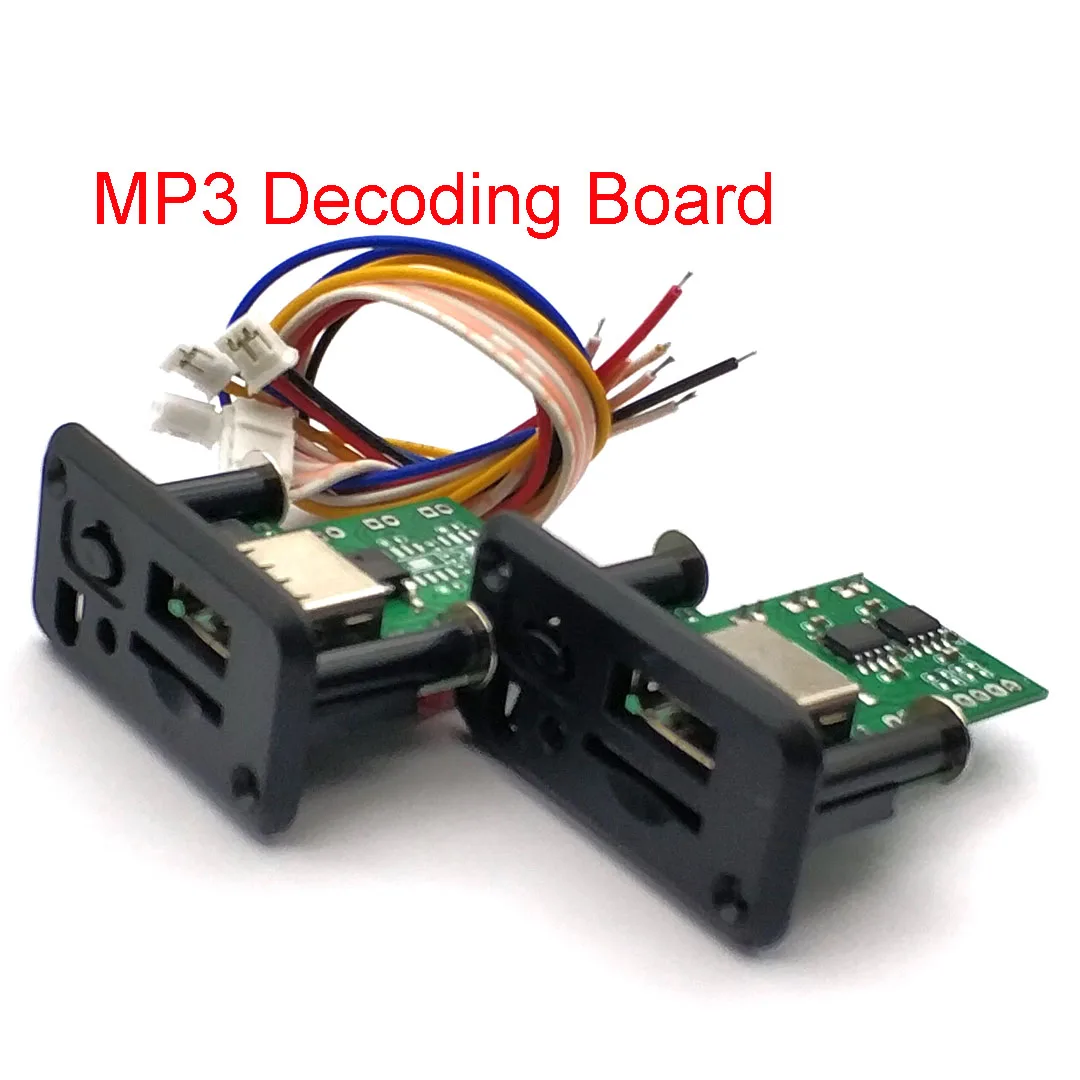Audio Music Mp3 - 20PCS (Without Remote Control) 5V 12V