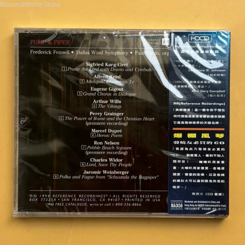Essential for Audiophiles To T - Audio Music Test ulasan dan harga