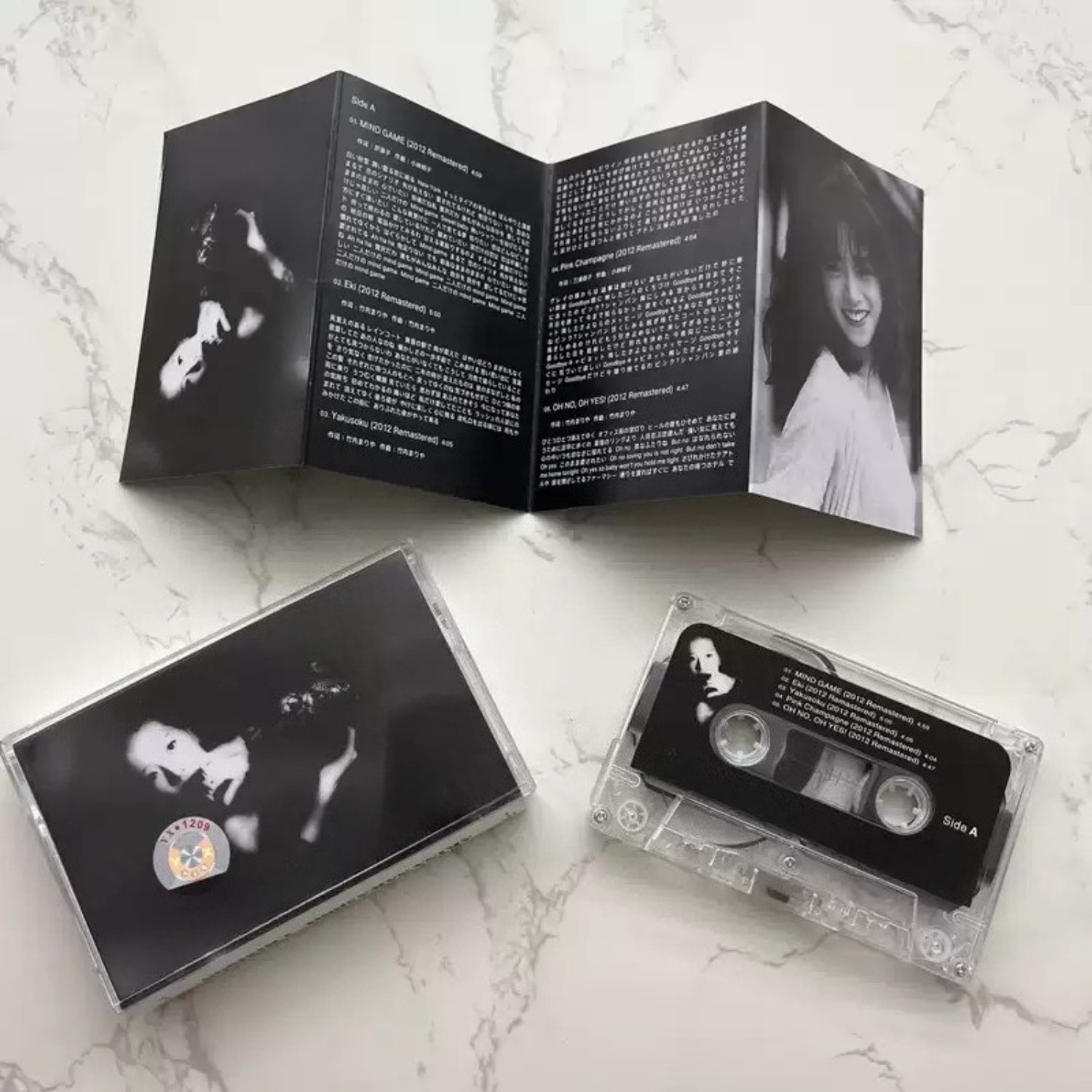 Vintage Japanese City Pop Audi - Audio To Music ulasan dan harga