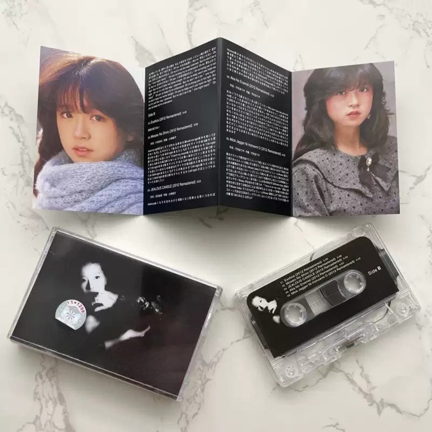 Vintage Japanese City Pop Audi - Audio To Music ulasan dan harga