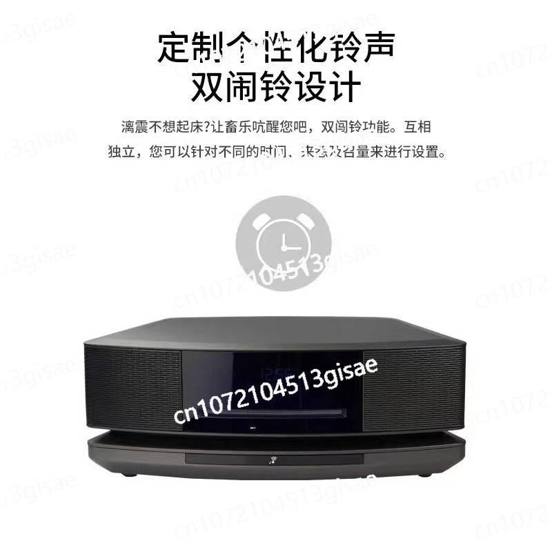 4th Generation CD Bluetooth Re - Audio To Music Generator ulasan dan harga