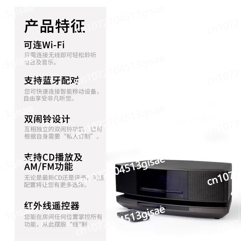 4th Generation CD Bluetooth Re - Audio To Music Generator ulasan dan harga