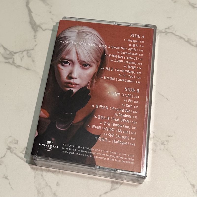 Korean The Winning Tape Unopen - Audio To Music ulasan dan harga