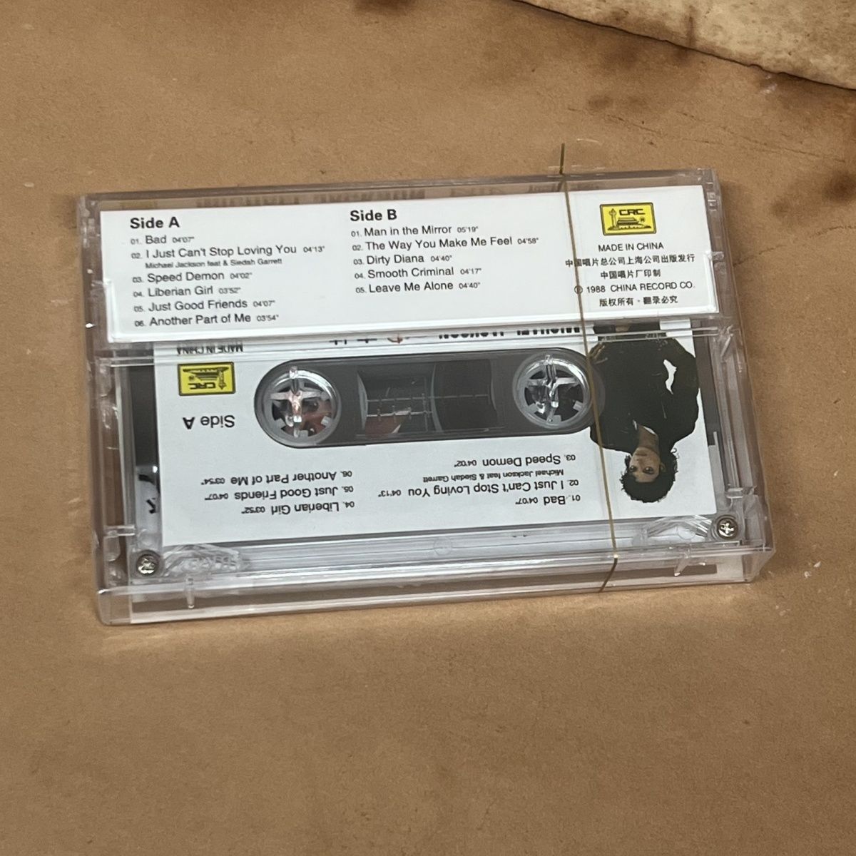 Brand New Cassette Tape Classi - Audio To Music ulasan dan harga