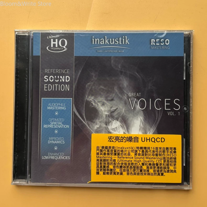 Evie Sands Chris Jones Music C - Audio Music Test ulasan dan harga