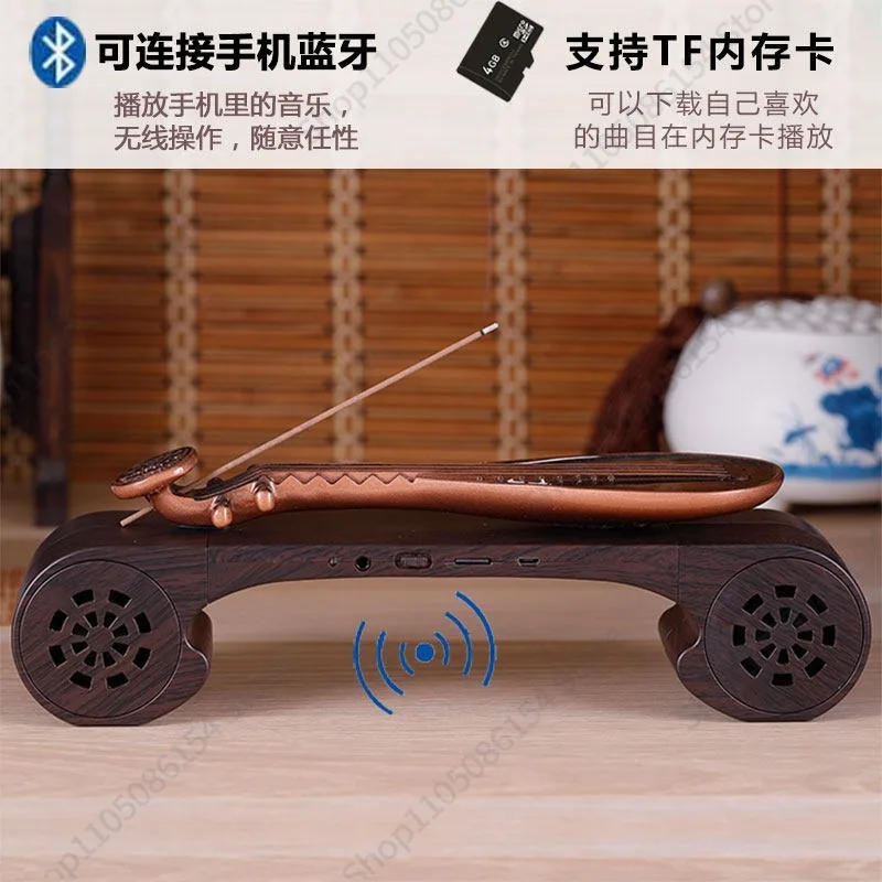 Pipa guqin classical music mac - Audio House Music ulasan dan harga