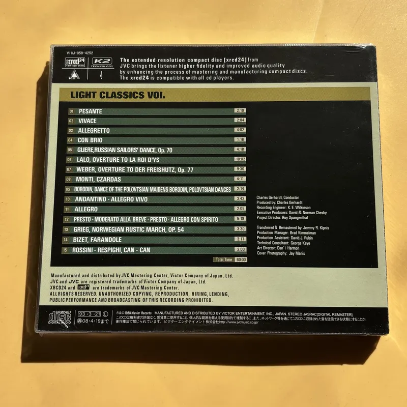 Classical Music Fever Disc Lig - Audio To Music ulasan dan harga