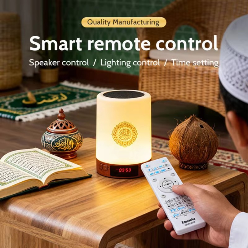 Night Light Muslim Arabic Kora - Audio House Music ulasan dan harga