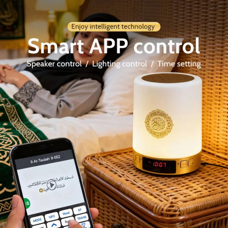 Night Light Muslim Arabic Kora - Audio House Music ulasan dan harga
