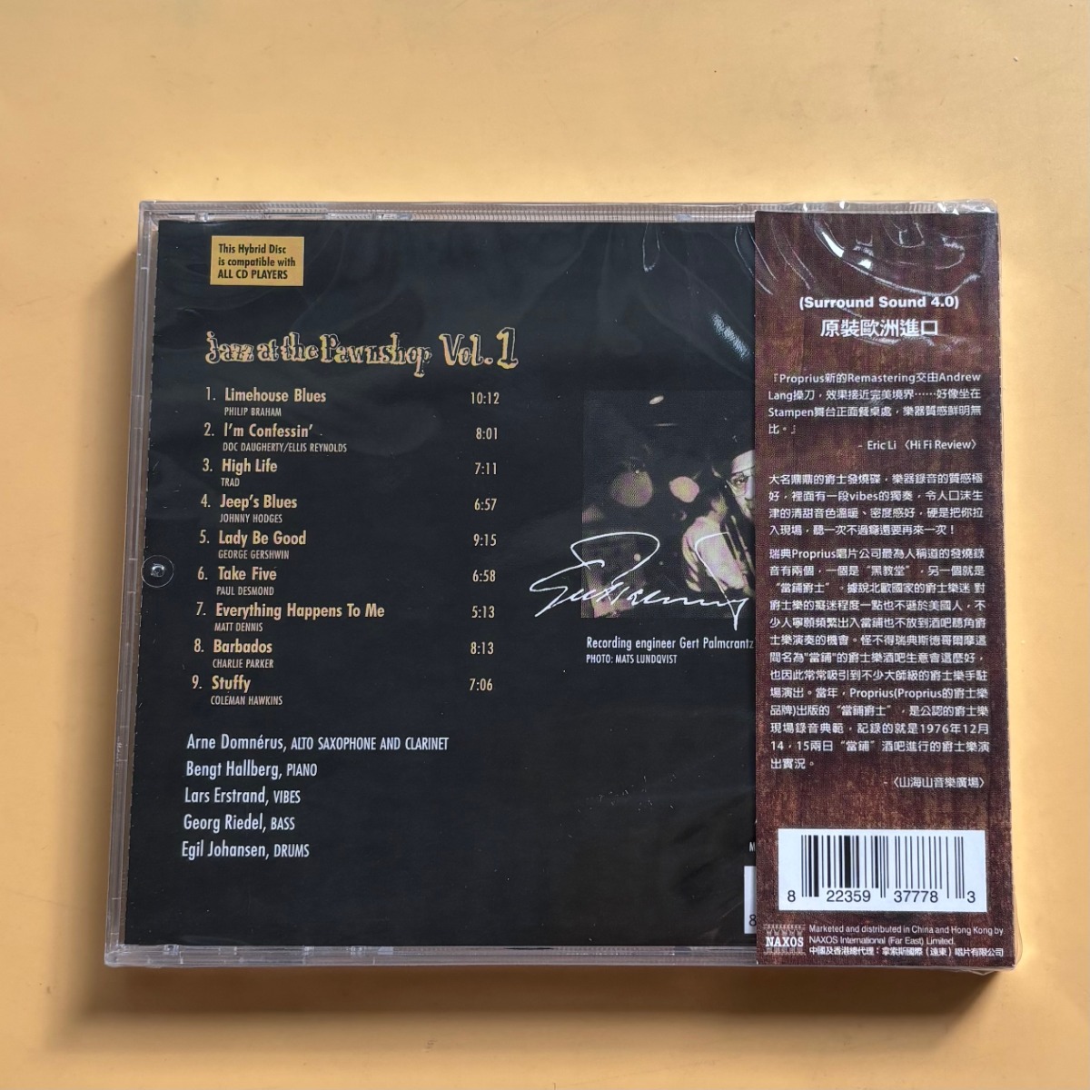 Audiophile Jazz Music CD HiFi  - Audio Music Test ulasan dan harga