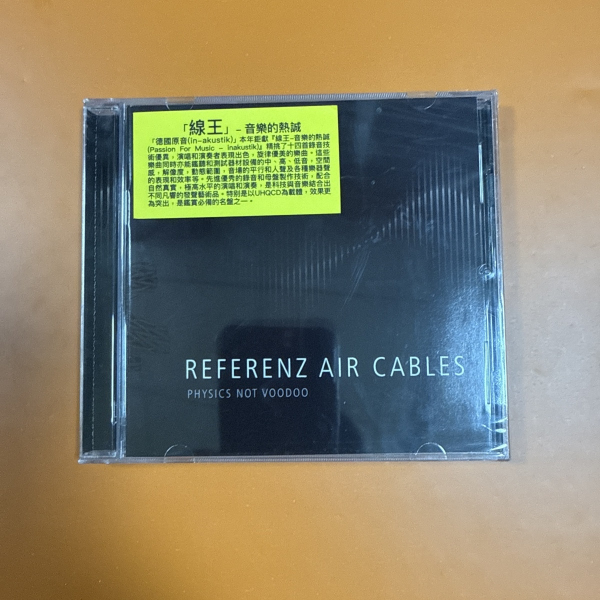 Demonstration Audio CD, High‑R - Audio Music Test ulasan dan harga